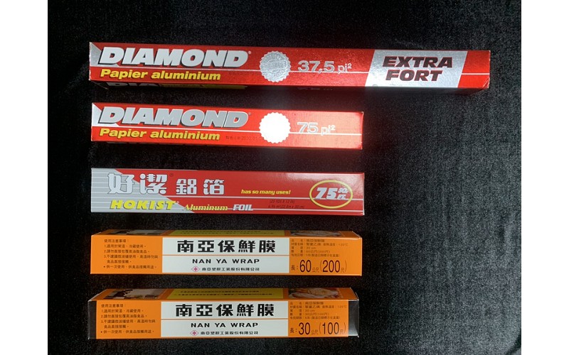 保鮮膜.鋁箔紙