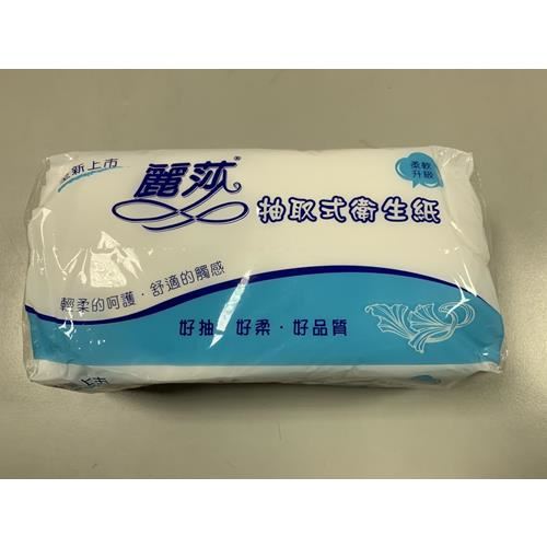 麗紗抽取式面紙