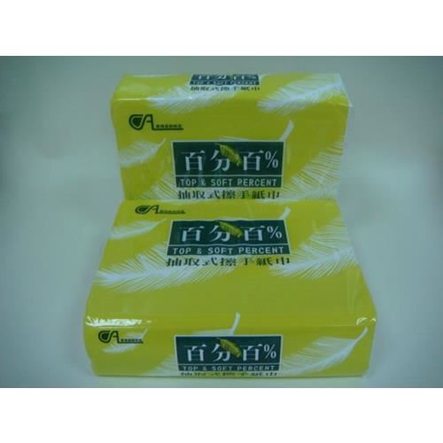 百分百擦手紙