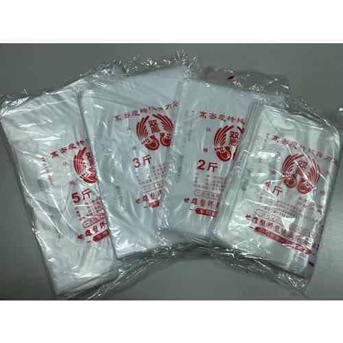 各式包式耐熱袋