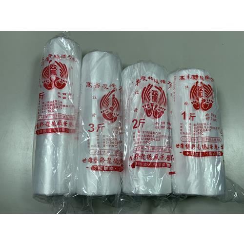 各式捲式耐熱袋