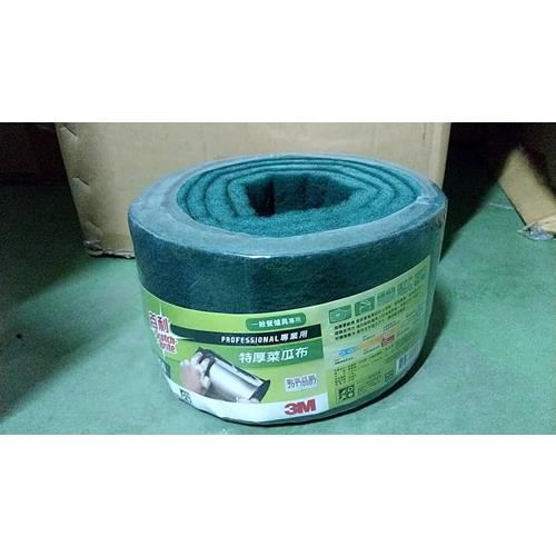 百利菜瓜布綠勇士(捲)