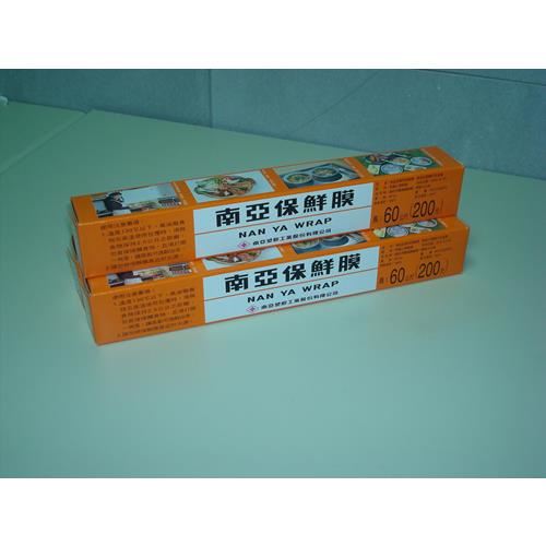 南亞保鮮膜