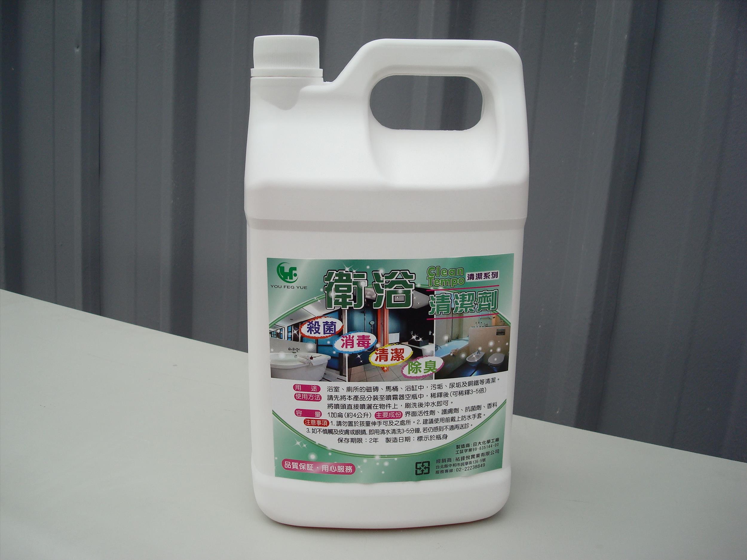 Clean Tempo衛浴清潔劑