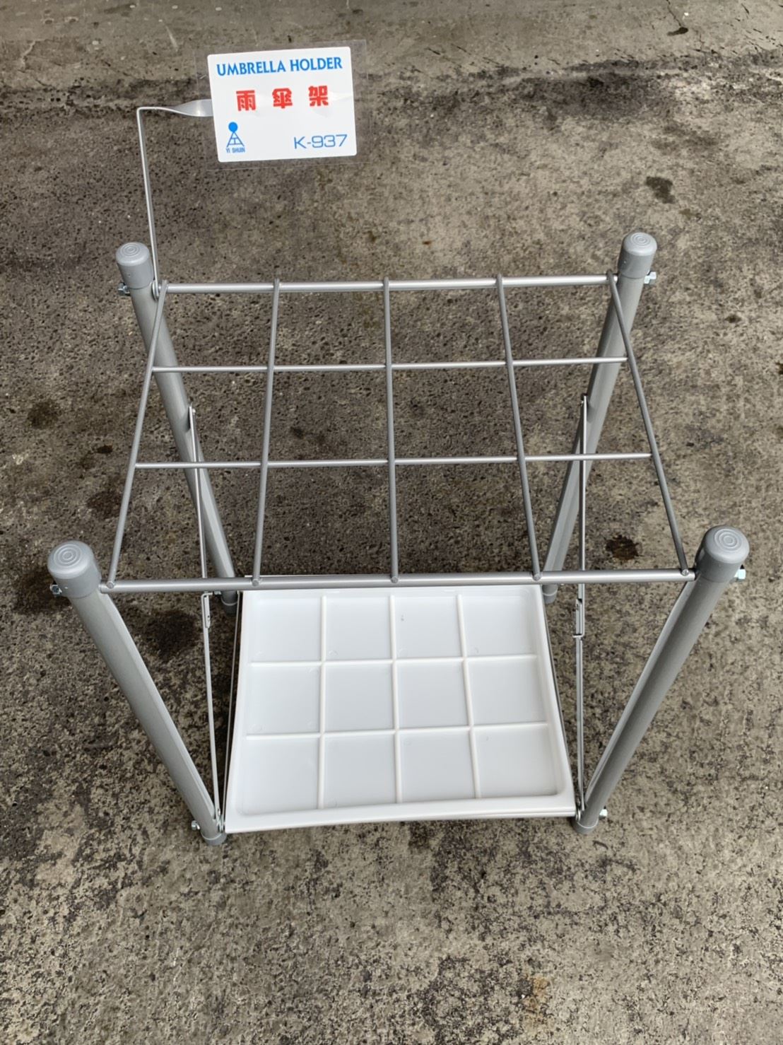 烤漆傘架12孔(S型)