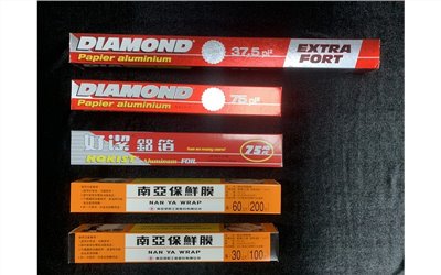 保鮮膜.鋁箔紙